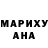 Первитин витя Alina Marasina