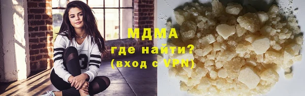 твердый Беломорск