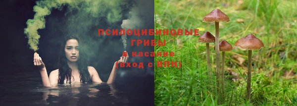 твердый Беломорск