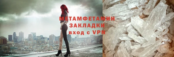 твердый Беломорск
