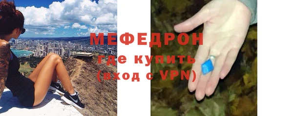 твердый Беломорск