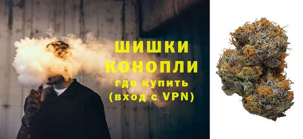 герыч Алагир