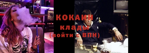 твердый Беломорск
