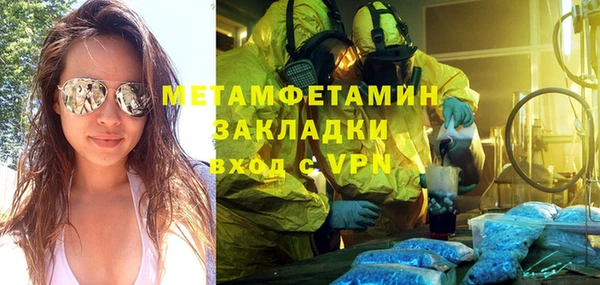 твердый Беломорск