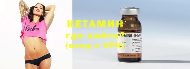 гидра Белоозёрский