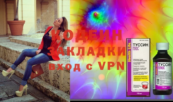 меф Белокуриха