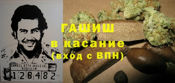 круглые Аксай