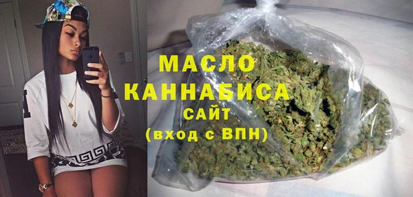 мдма Апатиты