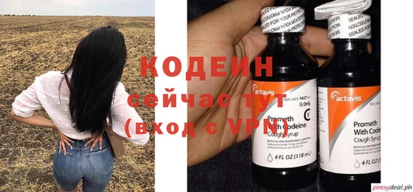 круглые Аксай