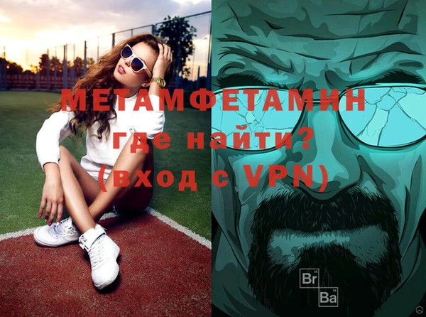 твердый Беломорск
