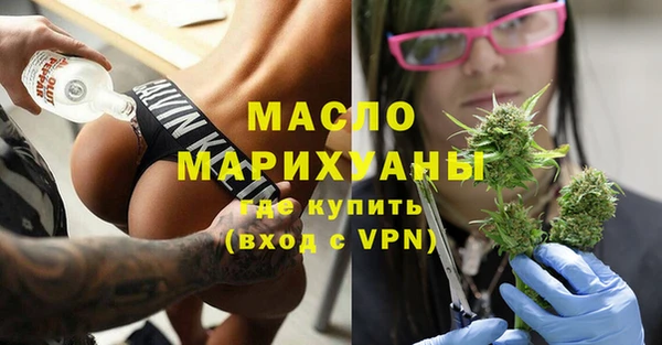 твердый Беломорск