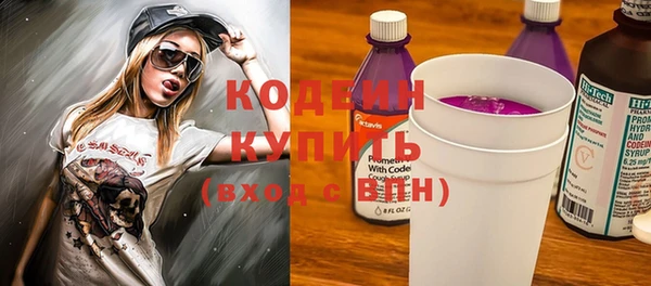 меф Белокуриха