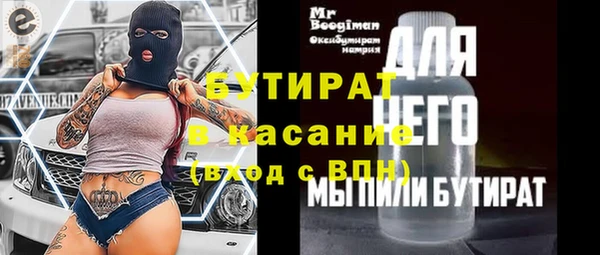 гидра Белоозёрский