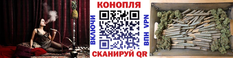 Каннабис Bruce Banner Вязьма